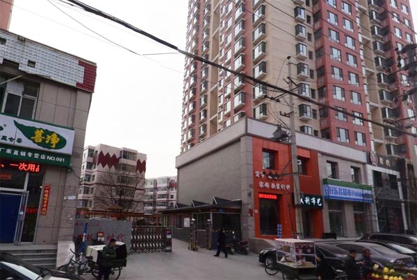 ̫ԭpArٵ񻨍?f)ꖹ? border=